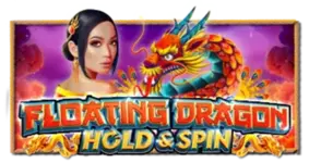 Floating Dragon Hold and Spin